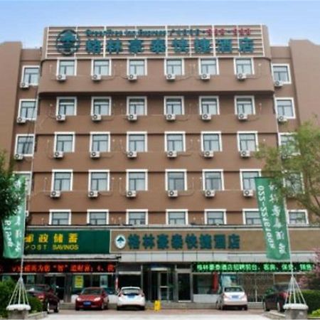 Greentree Inn Tianjin Wuqing West Yongyang Road Florentia Village Express Hotel Εξωτερικό φωτογραφία