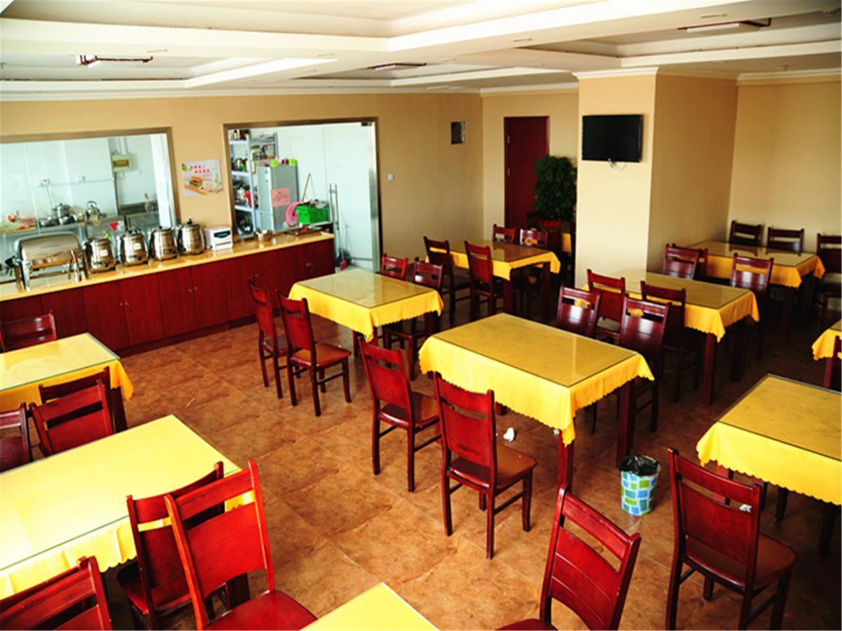 Greentree Inn Tianjin Wuqing West Yongyang Road Florentia Village Express Hotel Εξωτερικό φωτογραφία