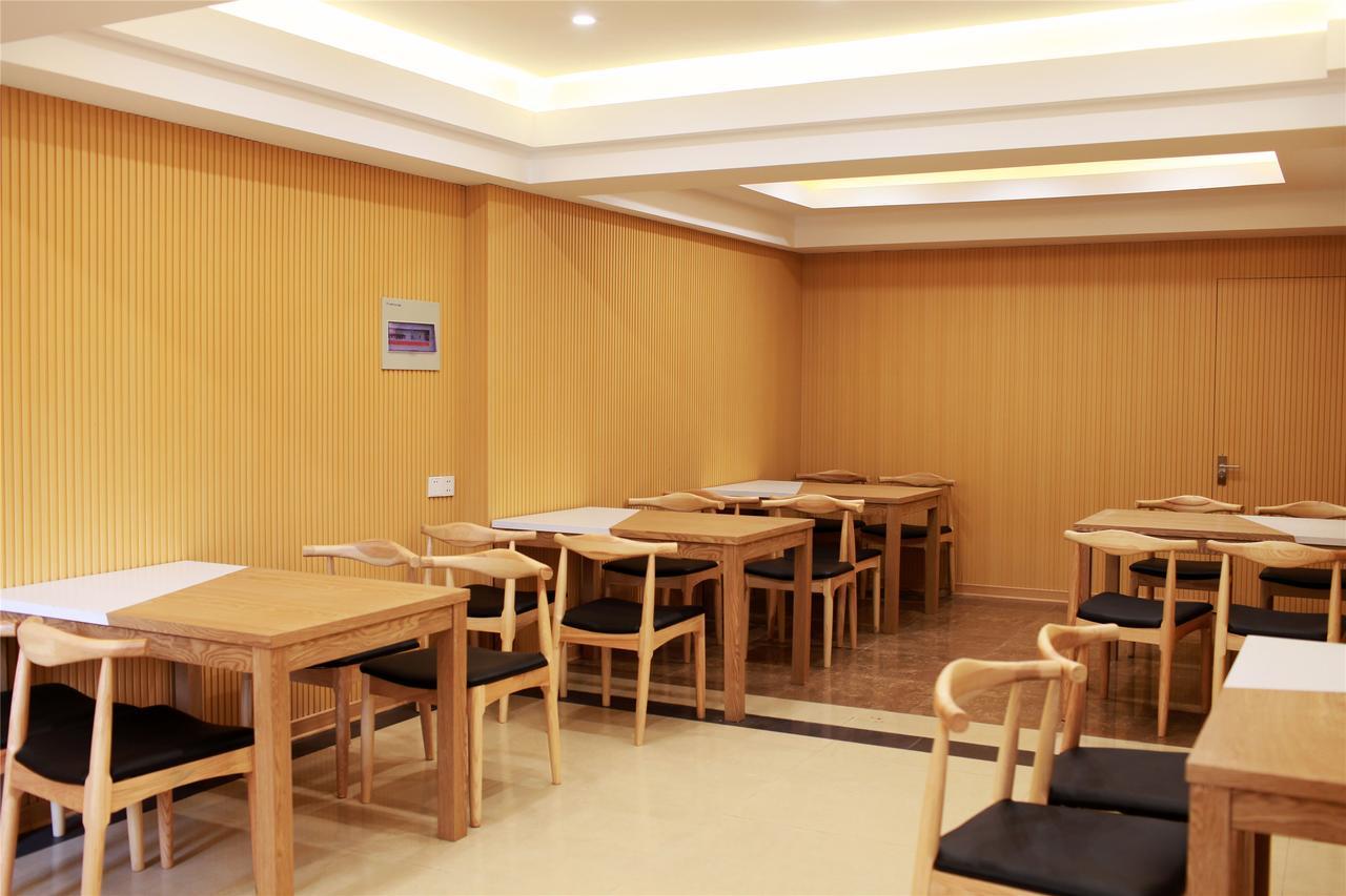 Greentree Inn Tianjin Wuqing West Yongyang Road Florentia Village Express Hotel Εξωτερικό φωτογραφία